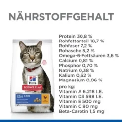 Hill's Feline Science Plan Adult Oral Care 7 Kg -Hill's Verkäufe ca4921e2d42df90d139c6a60fbdebd6e172a9ca1 52742752204 5
